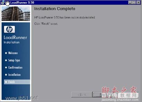 loadrunner11.0 安装破解详解使用教程8