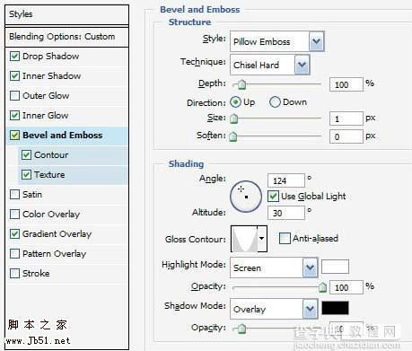 Photoshop 一个非常有吸引力网站主页8