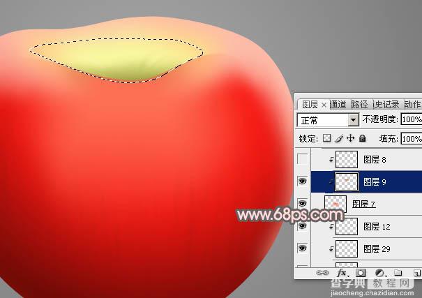 Photoshop怎么制作细腻逼真的红富士苹果23