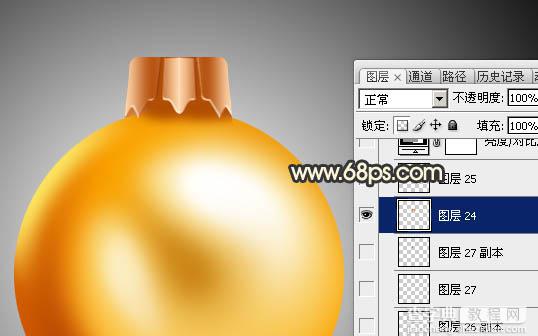 Photoshop设计制作一个漂亮的金色手提圣诞球24