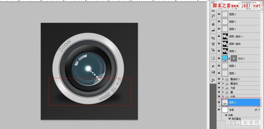 Photoshop绘制超质感的相机镜头的详细方法(图文教程)62