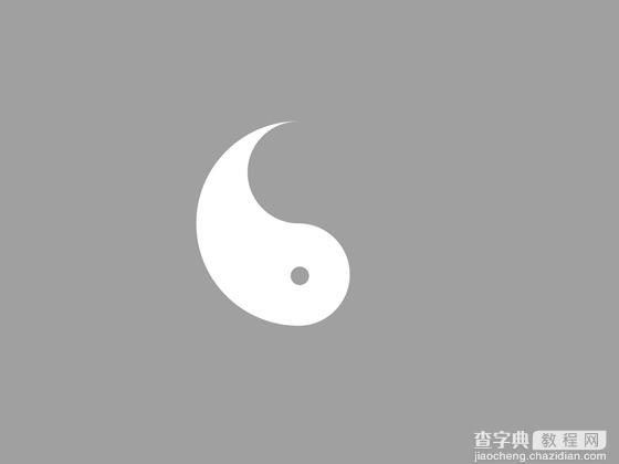 Photoshop 中文字体设计技巧48