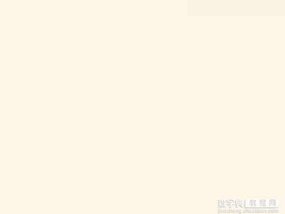 Photoshop制作设计3D风格的小脚丫ICON图标2