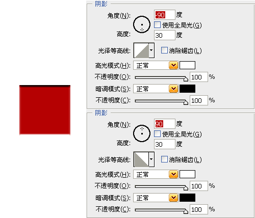 Photoshop等高线应用技巧实例16