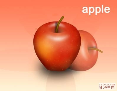 Photoshop制作一个简单的红苹果教程1