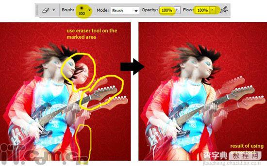 Photoshop 实现的绚丽潮流音乐壁纸18