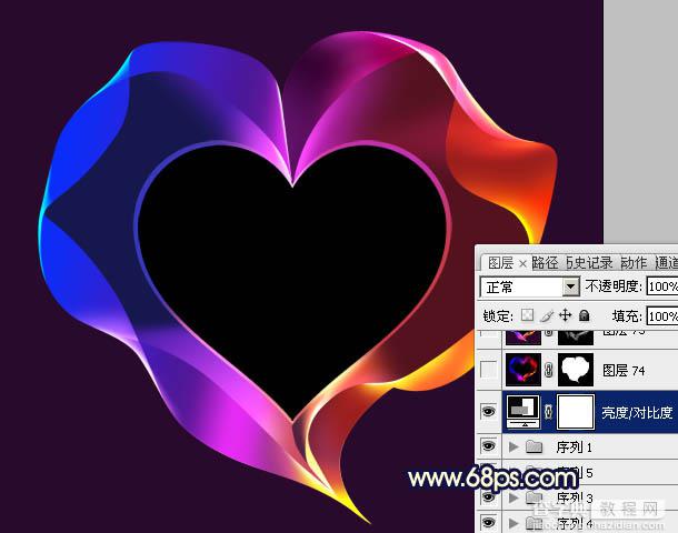 Photoshop制作出漂亮的彩带立体感心形效果31