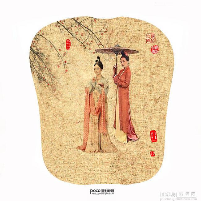 Photoshop制作写意的中国风手绘古典扇面9