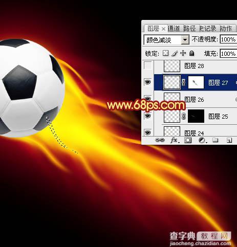 Photoshop为足球增加绚丽的动感火焰28