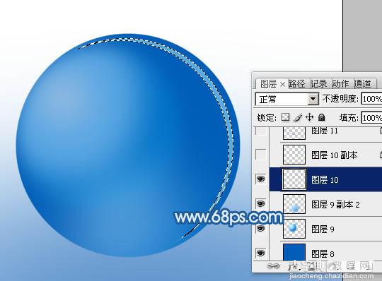 Photoshop设计制作出逼真的蓝色椭圆形水珠11