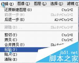 ps通道抠图方法抠出透明婚纱的技巧19