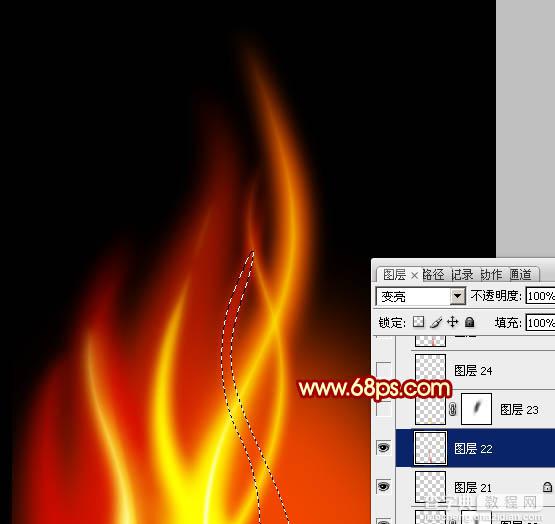 Photoshop设计制作出细长的燃烧的动感火苗16