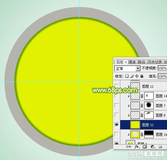 Photoshop设计制作一个漂亮的绿色水晶球按钮11