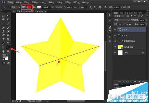 ps CS6怎么绘制两种颜色的立体五角星?8