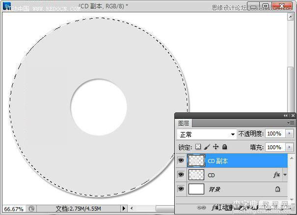Photoshop设计简洁风格的CD包装盒效果图6