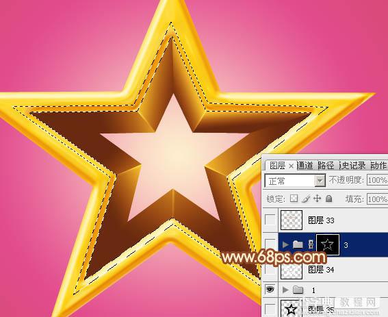 Photoshop设计制作华丽的金色立体空心五角星31