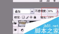 PS制作逼真的水面倒影效果图15