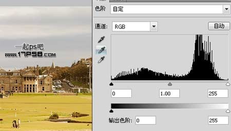 photoshop用色阶命令快速改变图片颜色实例教程4