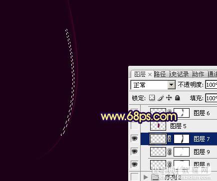 Photoshop打造漂亮的圆弧形彩色集成光束5