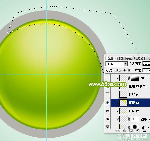 Photoshop设计制作一个漂亮的绿色水晶球按钮18