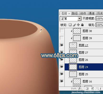 Photoshop设计制作一个逼真精致的陶瓷茶壶21