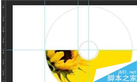 ps制作一个漂亮的光盘封面9