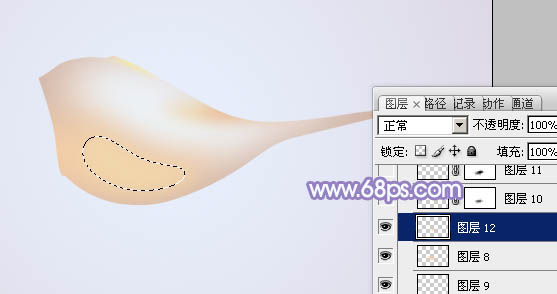 Photoshop设计制作出一个漂亮逼真的浅色小海螺12