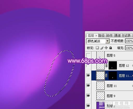 Photoshop设计制作绚丽的紫色水晶音符10
