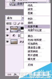 PS制作逼真的水面倒影效果图16