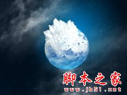 Photoshop使用3D工具制作冰山立体星球1