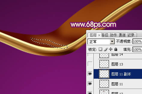 Photoshop设计制作非常华丽的金色金属彩带心形23