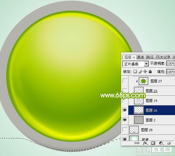 Photoshop设计制作一个漂亮的绿色水晶球按钮24