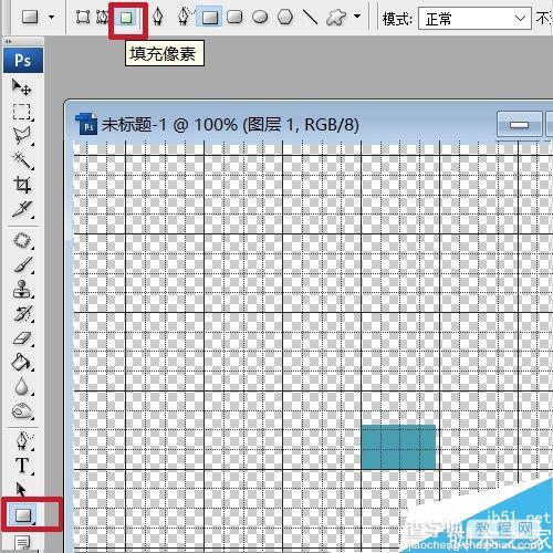 PS制作对称的几何图案2