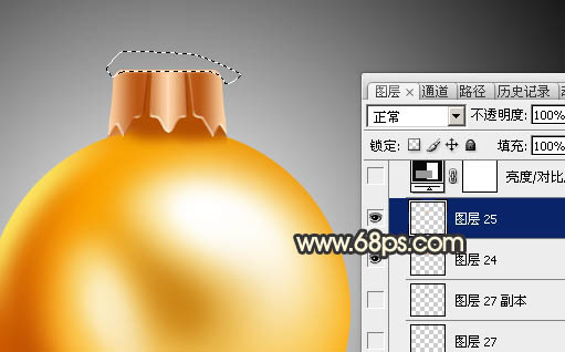 Photoshop设计制作一个漂亮的金色手提圣诞球25