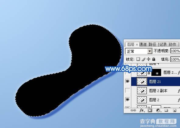 Photoshop利用图层样式制作剔透的水珠脚印17