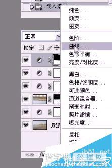 PS制作逼真的水面倒影效果图23