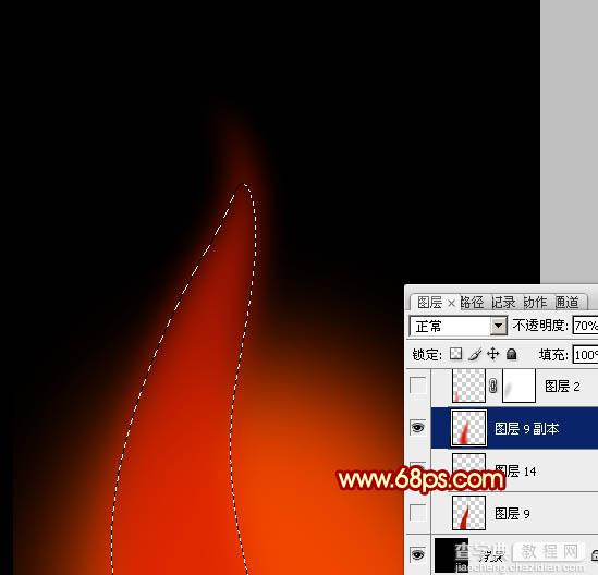 Photoshop设计制作出细长的燃烧的动感火苗4