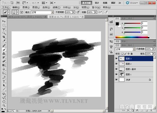 ps下用自定义画笔制作水墨背景13