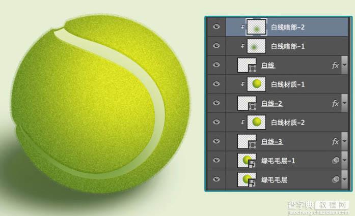Photoshop制作一个毛茸茸的草绿色网球图标33
