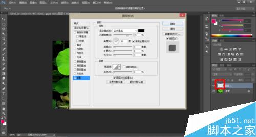 Photoshop制作荷叶上的水滴效果6