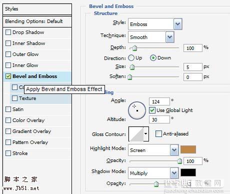 Photoshop 一个非常有吸引力网站主页19