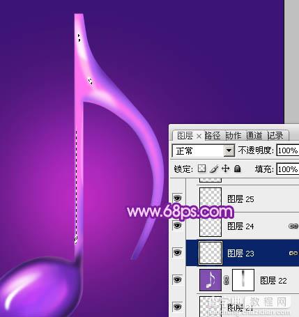 Photoshop设计制作绚丽的紫色水晶音符26
