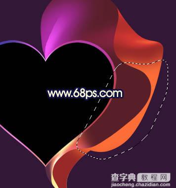 Photoshop制作出漂亮的彩带立体感心形效果18