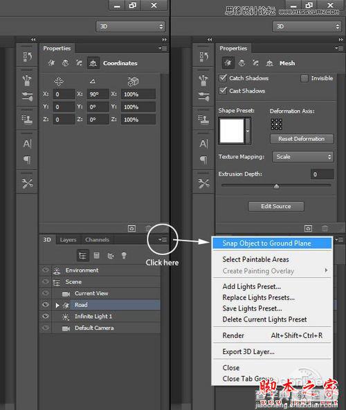 Photoshop CS6设计制作桌面上的创意跑道33