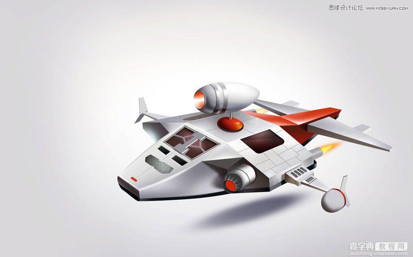 Photoshop绘制金属立体质感的玩具飞机模型15