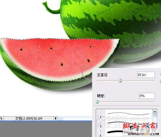 教你如何用PS绘制一个香甜可口的西瓜52