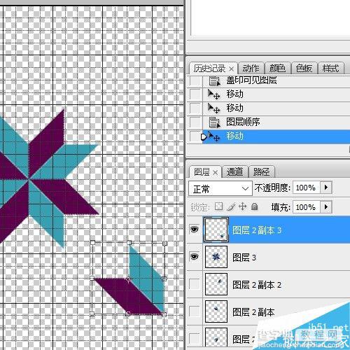 PS制作对称的几何图案9