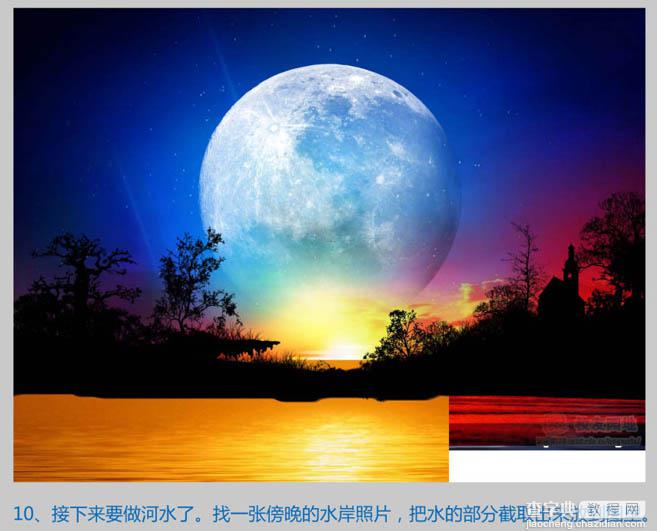 Photoshop设计制作出梦幻卡通的夜精灵壁纸16