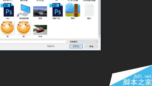 用photoshop简单制作动感的汽车照片2