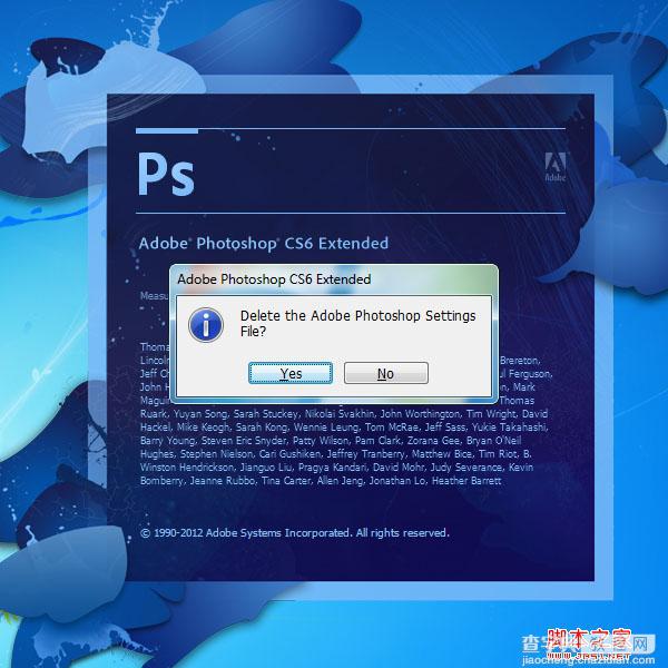 ps快捷键自定义 Photoshop中自定义键盘快捷键图文教程11